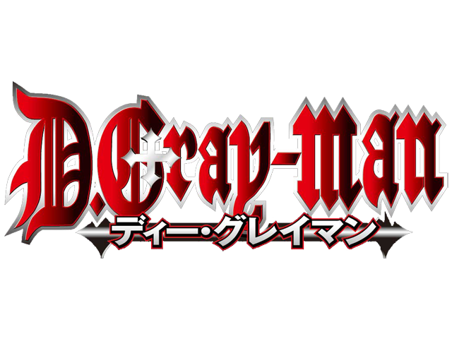 D.Gray-Man